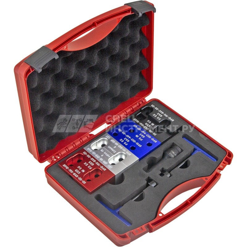 Набор фиксаторов распредвала и коленвала для GAC Chuanqi GA3, GA5, GS5, 1.8, 1.8T, 2.0