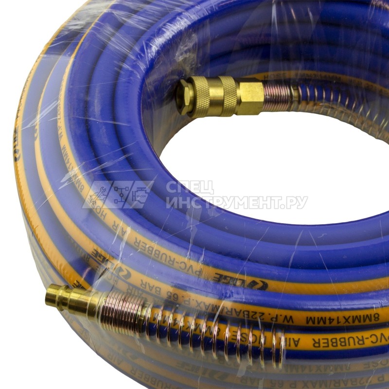 Шланг воздушный ПВХ армированный с фитингами 8ммx14ммx20м