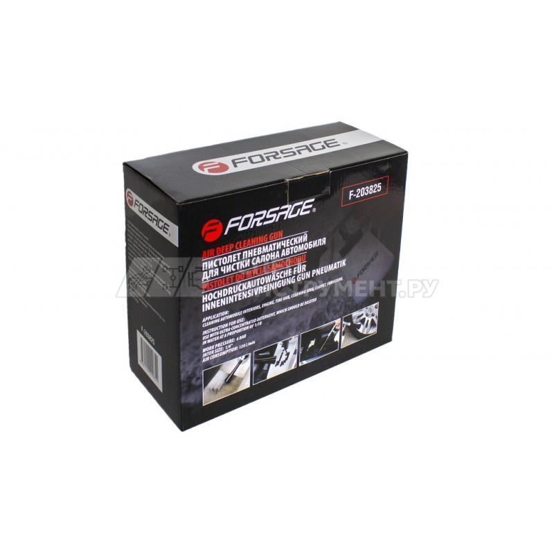 Пистолет пневматический ''Tornado''для химчистки салона а/м с медной трубкой подачи моющего средства "Profi"(емкость 1л ,6 bar, расход воздуха 120 л/м