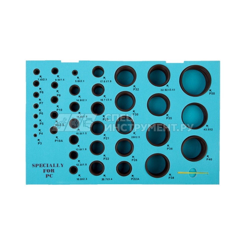 Набор уплотнительных колец "Komatsu" 360 шт