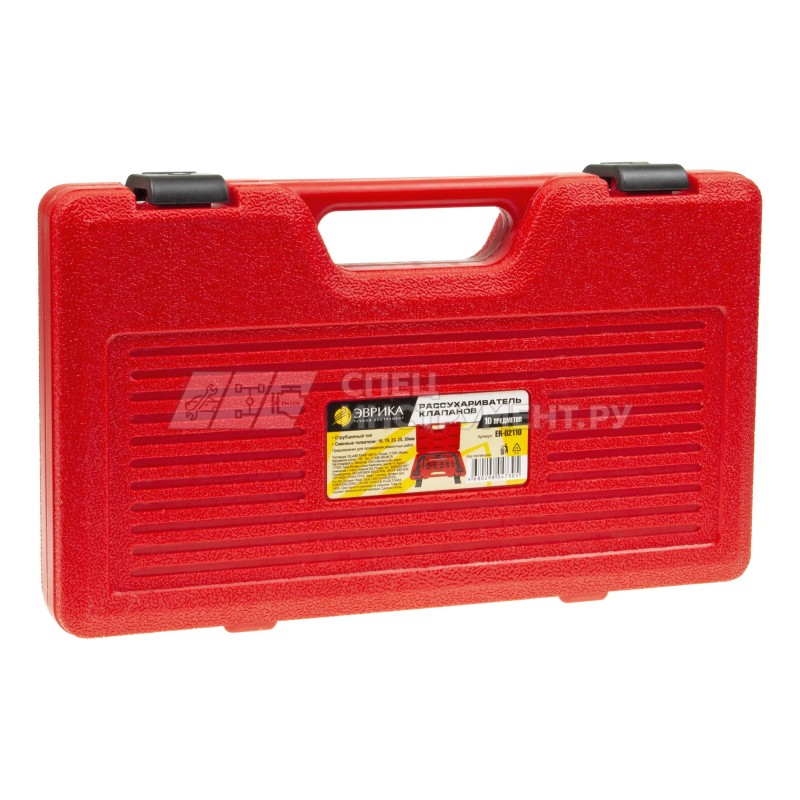 Рассухариватель клапанов струбцинного типа 10пр., (сменные толкатели: 16, 19, 23, 25, 30мм) ЭВРИКА ER-02110