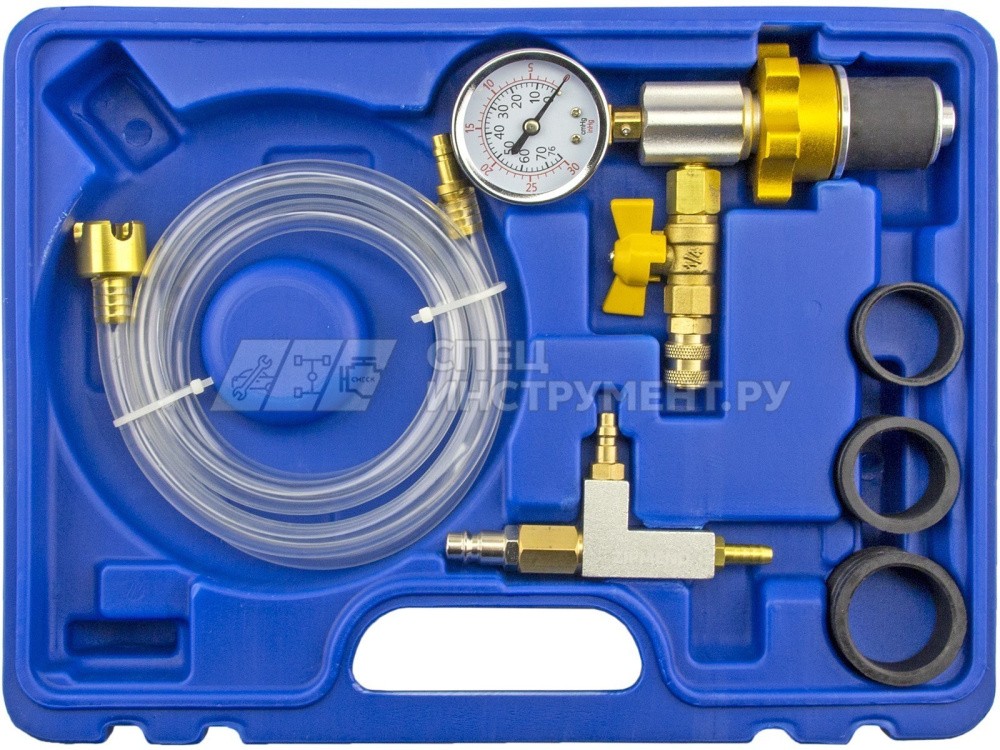 Набор для вакуумной заправки системы охлаждения, 6пр.