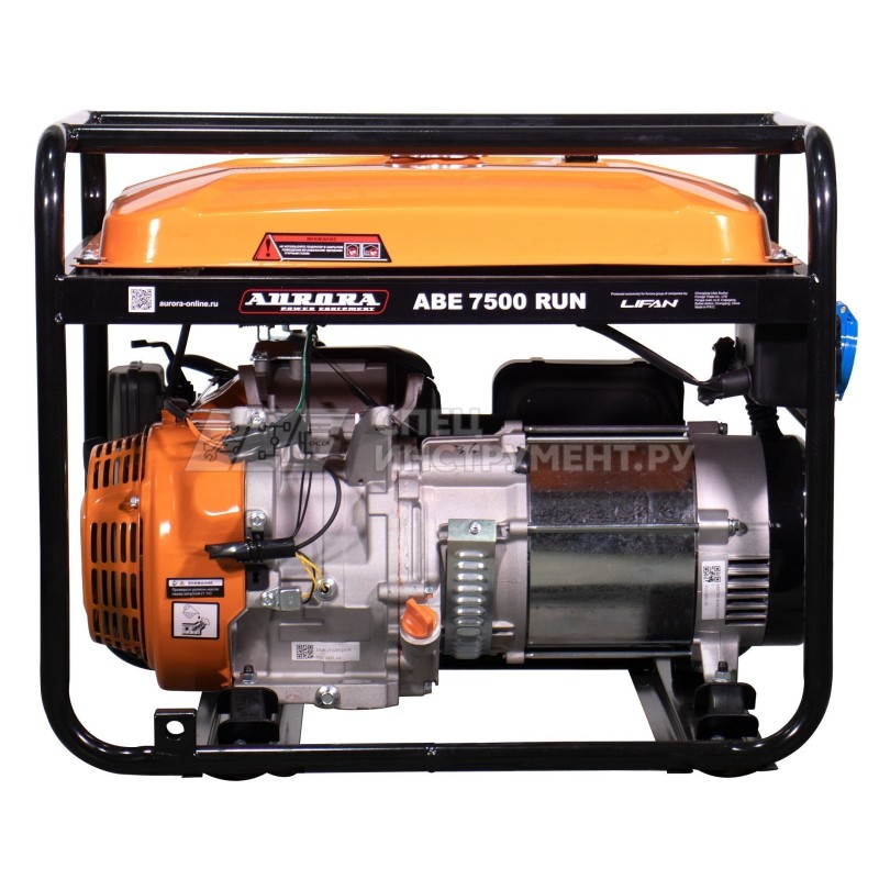 Генератор ABE 7500 RUN (max.7.5кВт, 230В) бензин+газ, увеличенный бак 13л