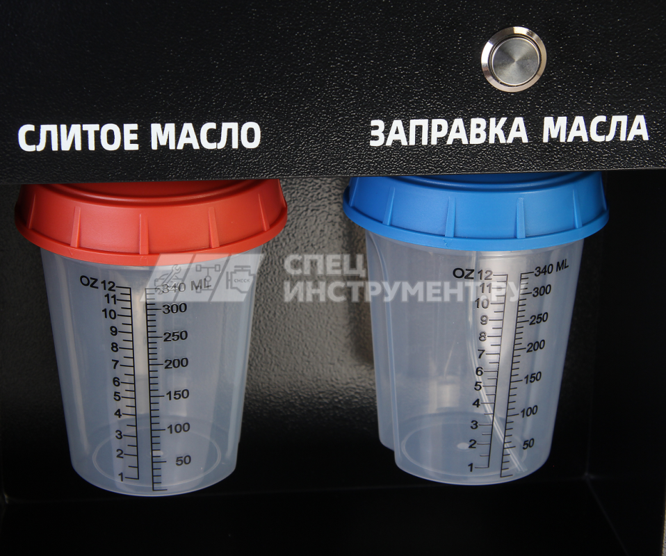 Установка для заправки автомобильных кондиционеров