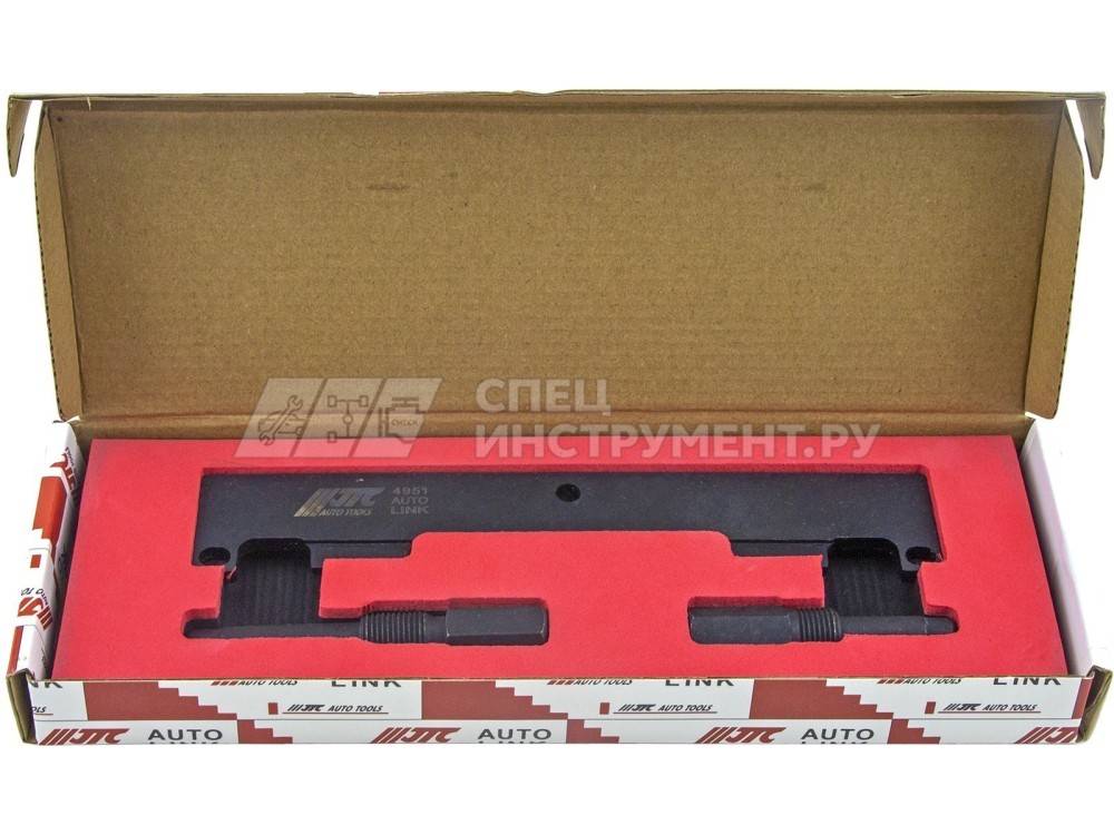 Набор фиксаторов распредвала и коленвала для CHERY A3, A5, Tiggo