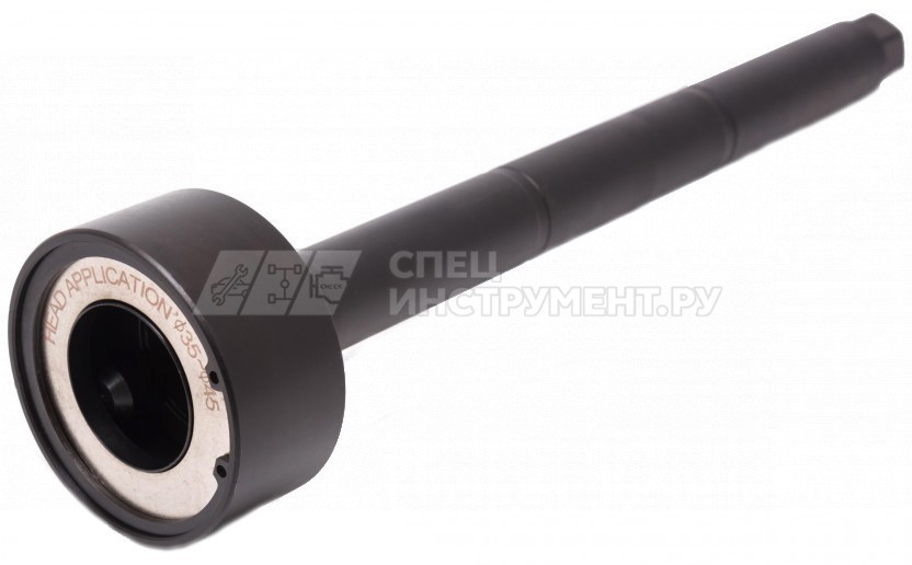 Сьемник для рулевых тяг (O28-35мм, L-400мм)