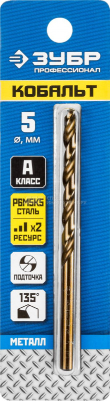 Сверло «КОБАЛЬТ» по металлу, 5х52х86мм; Р6М5К5, класс А