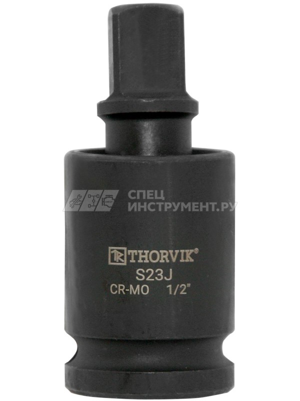 S23J Шарнир карданный для ударного инструмента 1/2"DR