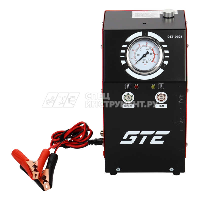 Дымогенератор диагностический (12В, 150x150x270мм ) GTE/1