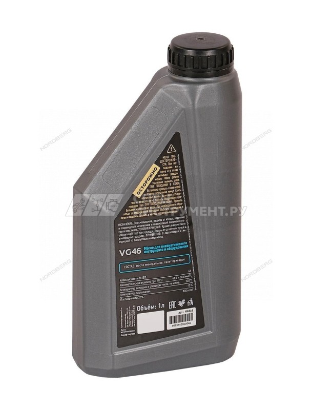 Масло для пневмоинструмента ISO-46 (1л)
