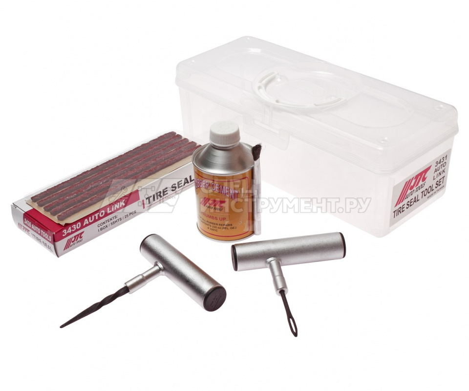 Набор для ремонта автошин (в кейсе)