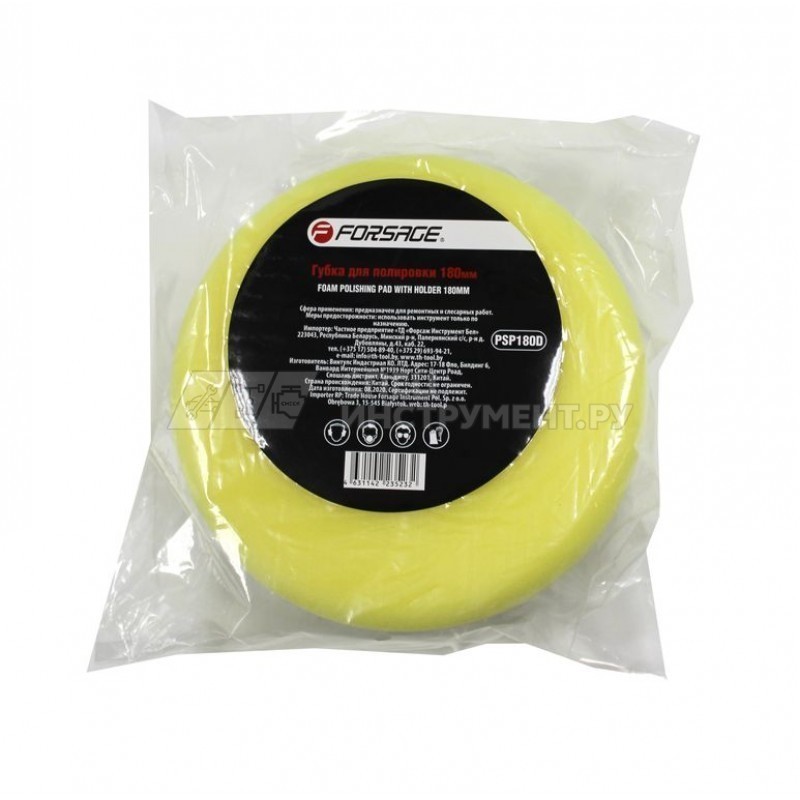 Губка для полировки на диске 150мм (М14) (цвет желтый)