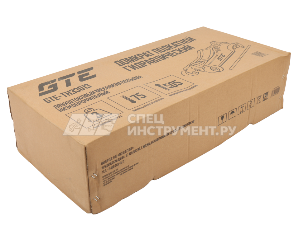 Домкрат подкатной гидравлический двухпоршневой низкопрофильный 3т (h min-75мм. h max-505мм) GTE /1