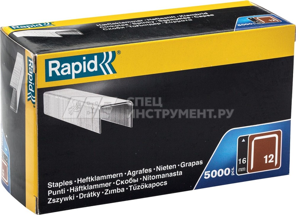 RAPID 16 мм скобы тонкие широкие тип 80 (12 / ВеА 80 / Prebena A / Senco AT)2, 5000 шт