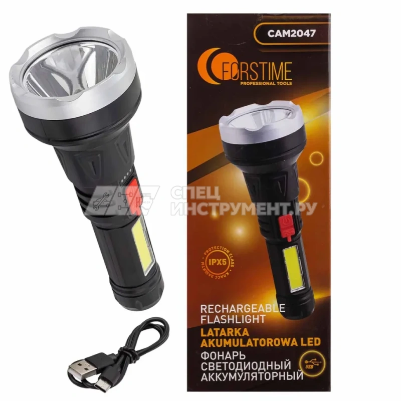 Фонарь светодиодный аккумуляторный FT-CAM2047