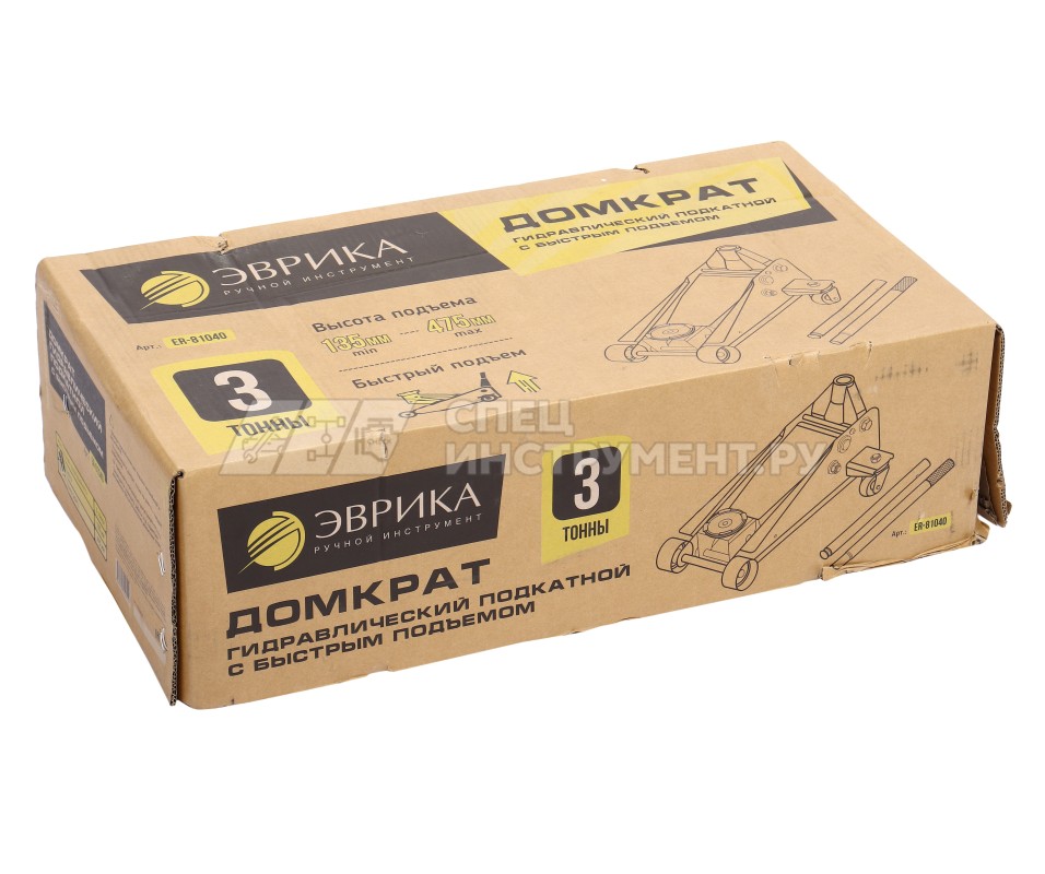 Домкрат гидравлический ER-81040 подкатной 3т с быстрым подъемом с резиновой накладкой (выс.подъема 135-475мм) ЭВРИКА