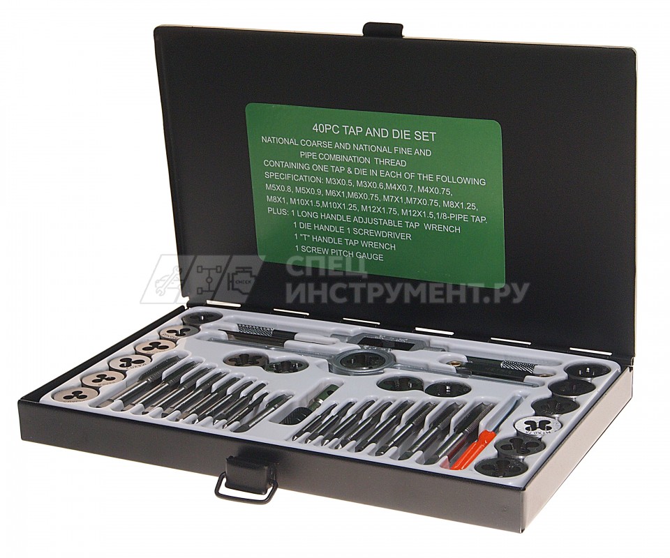 Набор метчиков и плашек метрический 40пр. (М3х0.5/0.6, М4х0.7/0.75, М5х0.8/0.9, М6х0.75/1, М7х0.75/1,М8х1/1.25, М10х1.25/1.5, М12х1.5/1.75), в металли