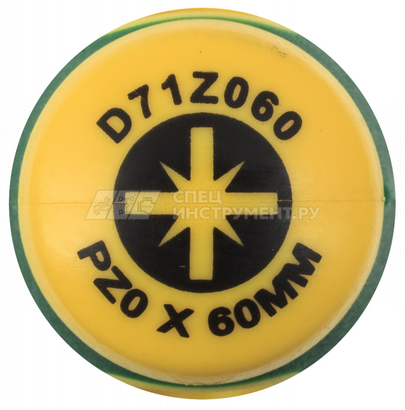 Отвертка "ANTI-SLIP GRIP" Pozidriv ® PZ0 3x60x150 мм.