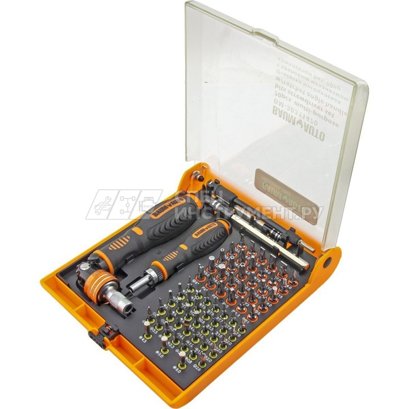 Набор отверток реверсивных многоцелевых с удлинителями и набором бит для точных работ, 70пр.(T,TH,H,