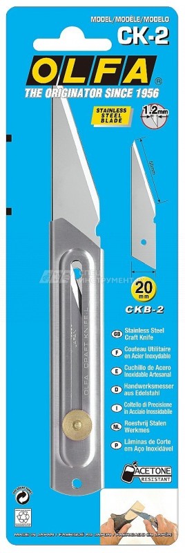 Нож OLFA хозяйственный с выдвижным лезвием, корпус и лезвие из нержавеющей стали, 20мм