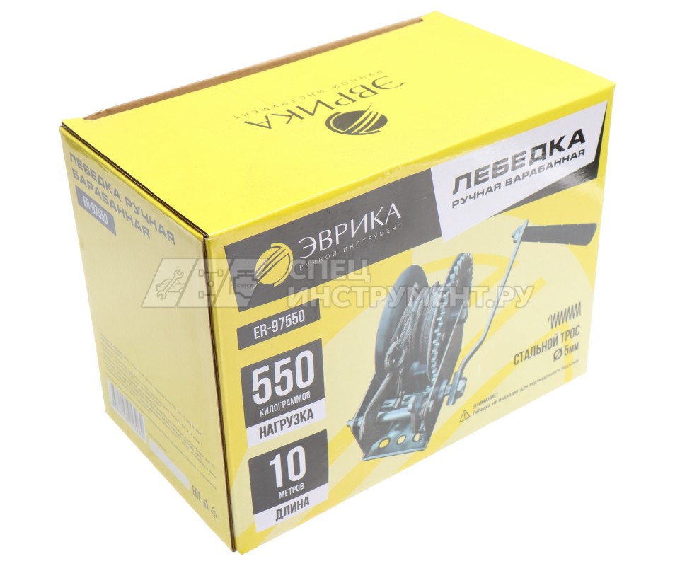 Лебедка ER-97550 ручная барабанная, 550кг (стальной трос, Ø -5мм, длина троса-10м) ЭВРИКА