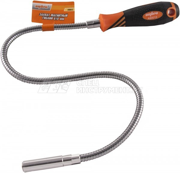Захват гибкий магнитный 610 мм.
