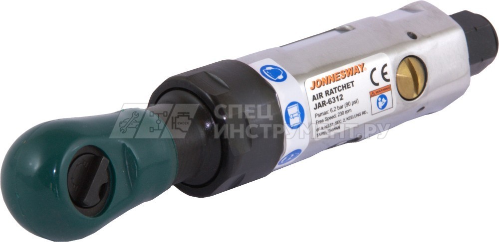 JAR-6312 Рукоятка трещоточная пневматическая укороченная 1/4"DR 230 об/мин., 34 Нм