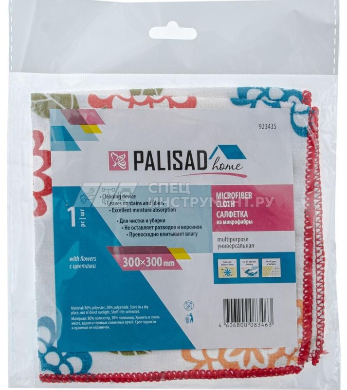 Салфетка из микрофибры универсальная, 300х300 мм, с цветами, Home// Palisad