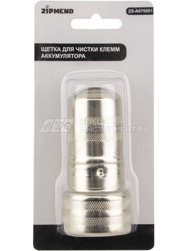 Щетка для чистки клемм аккумулятора