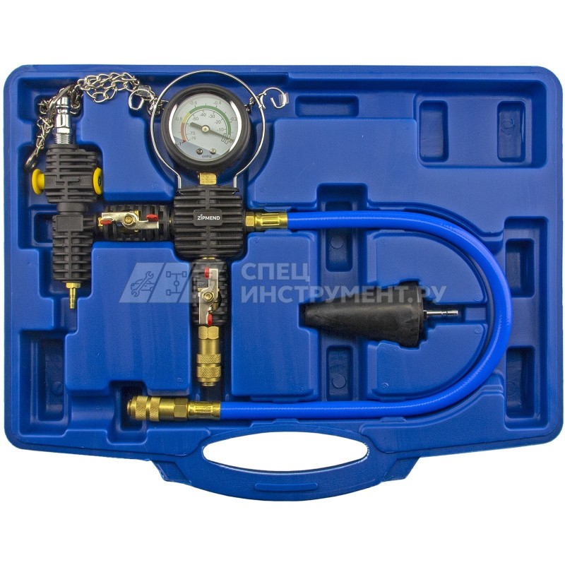 Набор для вакуумной заправки системы охлаждения, 4пр.