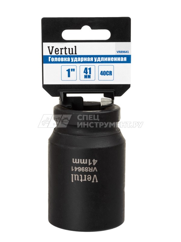 VR89641 Головка ударная 1" удлиненная 41 мм.