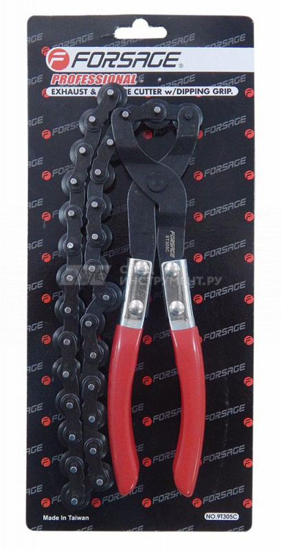 Труборез цепной для выхлопных труб (19-83мм)