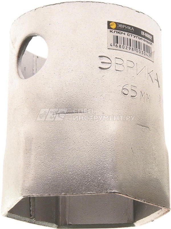 Ключ ступичный шестигранный 65мм гайки корончатой BPW