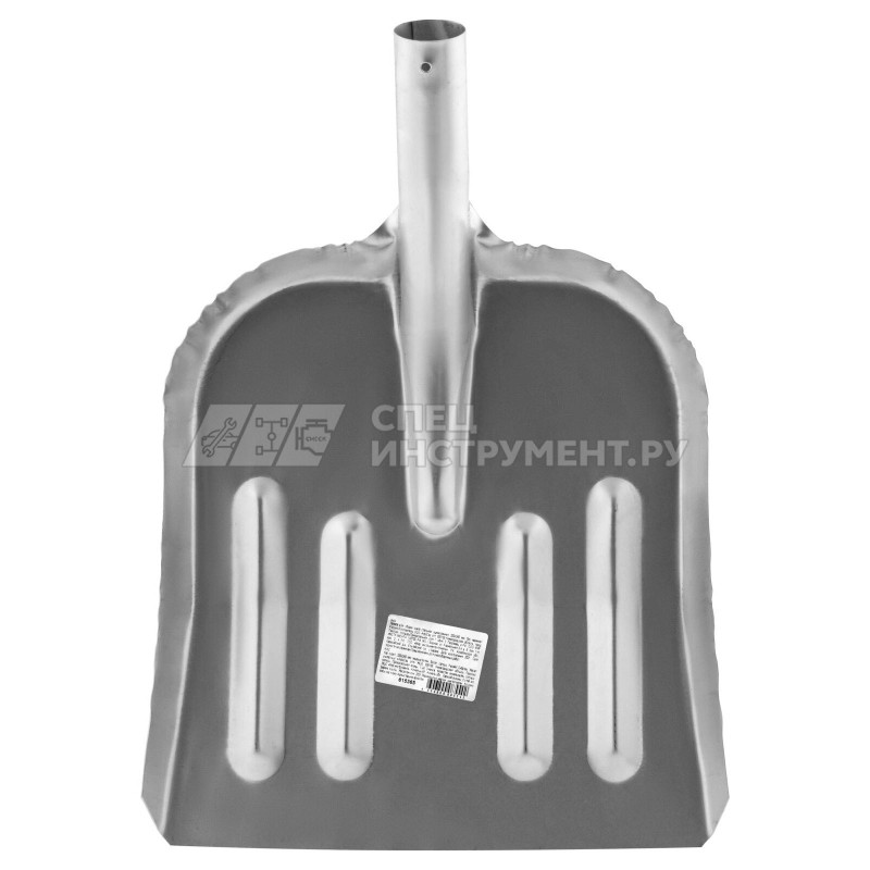 Лопата для уборки снега стальная оцинкованная, 320х340 мм, без черенка// Россия