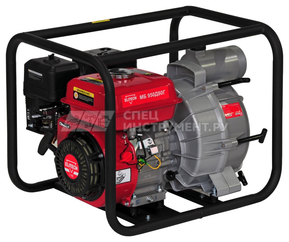 Мотопомпа бензиновая, 4-такт, 7л.с., 950л/мин, выс-25м, гл-7м, т/бак-3.6л, патр-80мм, 36кг, гр/вода, 205520