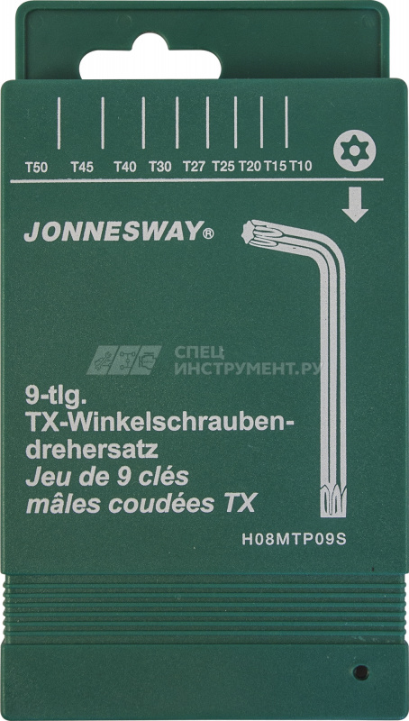 Комплект угловых ключей "TORX" с центрированным штифтом Т10-Т50, 9 предметов S2 материал