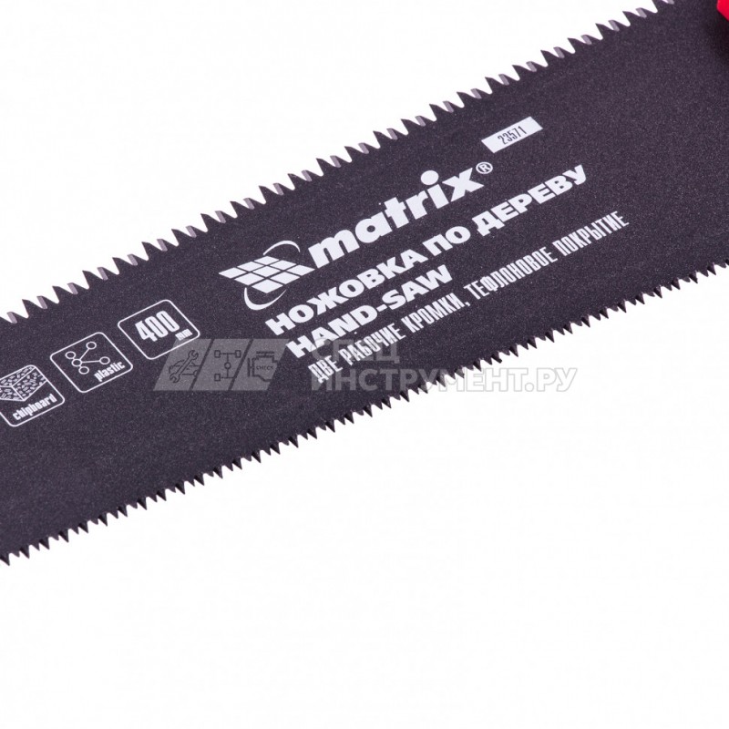 Ножовка по дереву UNIVERSAL, 400 мм, зуб-3D/2D, закал. зуб, две рабочие кромки полотна, 13-14TPI