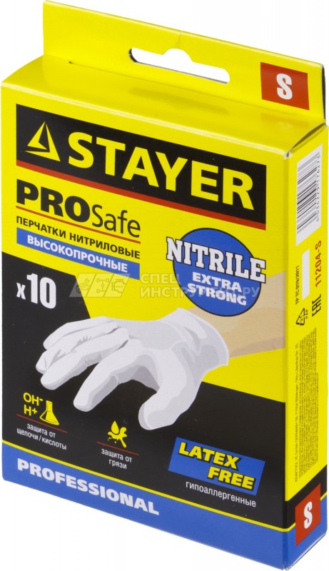 Перчатки STAYER "PROFI" нитриловые экстратонкие, S, 10шт