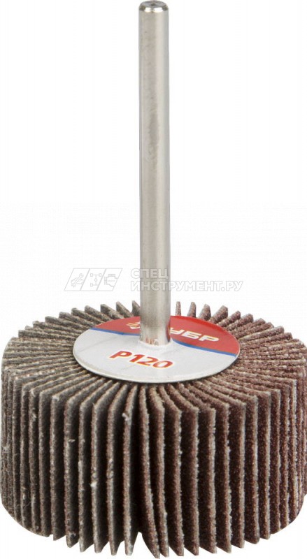 Круг шлифовальный ЗУБР "МАСТЕР" веерный лепестковый, на шпильке, тип КЛО, зерно-электрокорунд нормальный, P120, 15х30мм