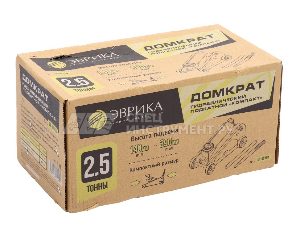 Домкрат гидравлический ER-82104 подкатной 2,5т "Компакт" (выс.подъема 140-390мм) ЭВРИКА