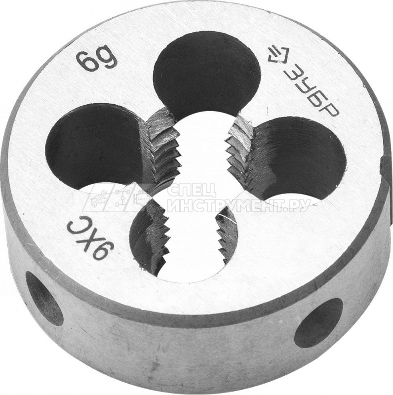 Плашка ЗУБР "МАСТЕР" круглая ручная для нарезания метрической резьбы, мелкий шаг, М5 x 0,8