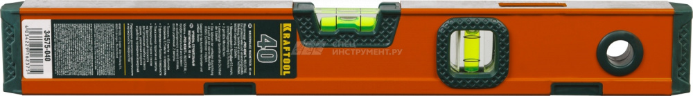 Уровень KRAFTOOL "KRAFT-MAX" магнитный, 40 см, особо усилен, 2 ампулы, 2 фрезерованные базовые поверхности