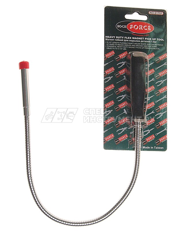 Магнит на гибком удлинителе RF-61701: усиленный 535мм