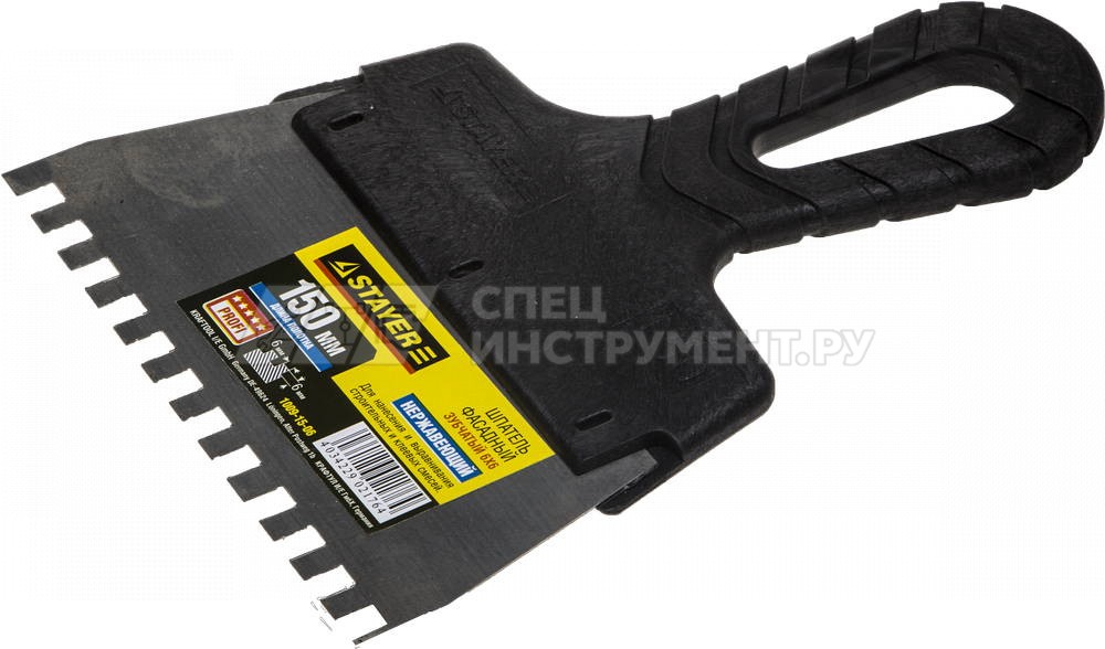 Шпатель STAYER "PROFESSIONAL" нержавеющий зубчатый с пластмассовой ручкой, 150мм, зуб 6х6мм