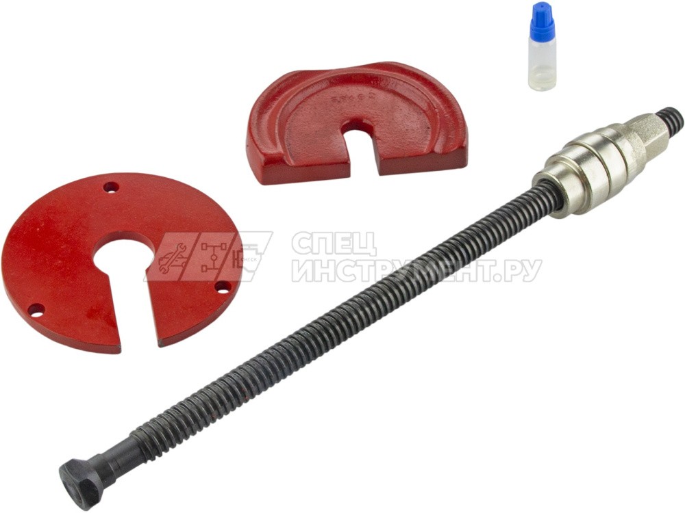 Съемник пружины центральный