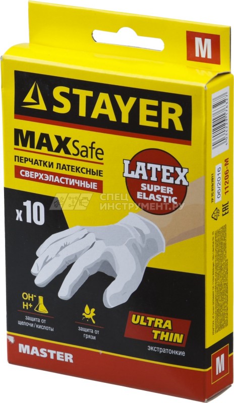 Перчатки STAYER "MASTER" латексные экстратонкие, M, 10шт