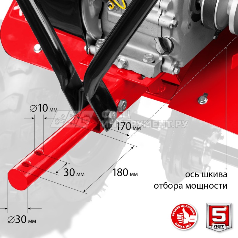 ЗУБР МТУ-450 мотоблок бензиновый усиленный, 212 см3