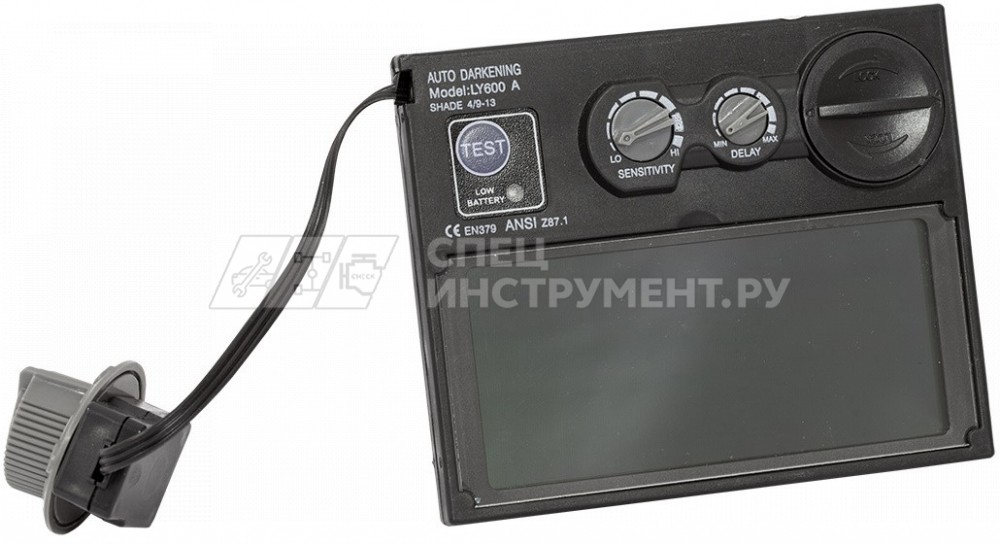 Светофильтр автоматический LY600A внеш. рег.