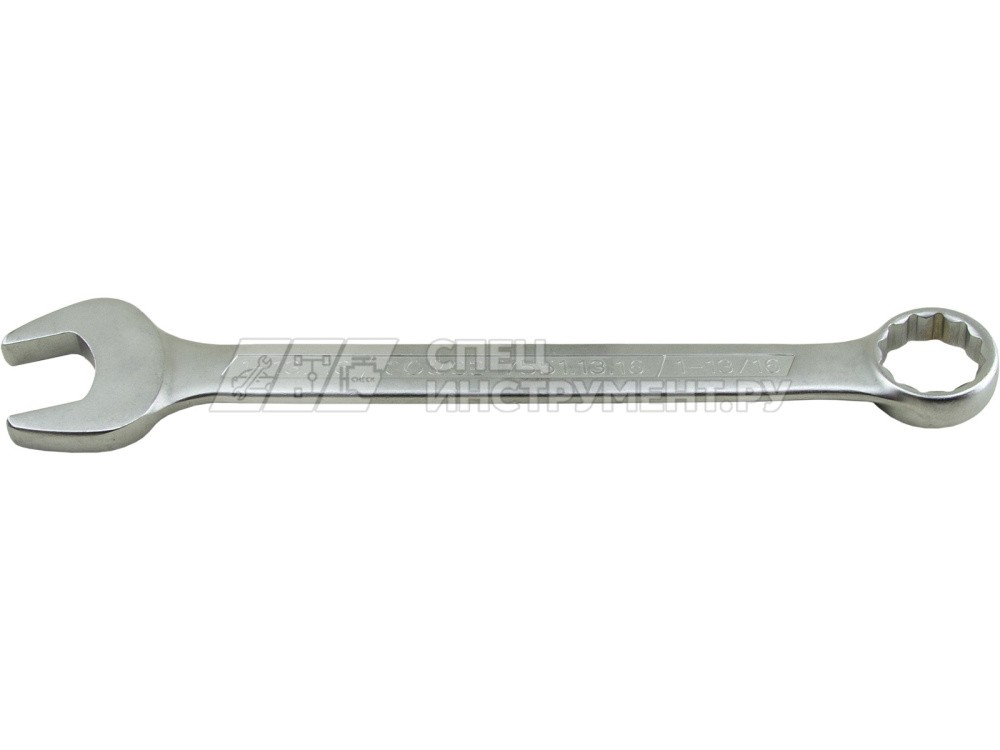Ключ комбинированный 1-13/16"