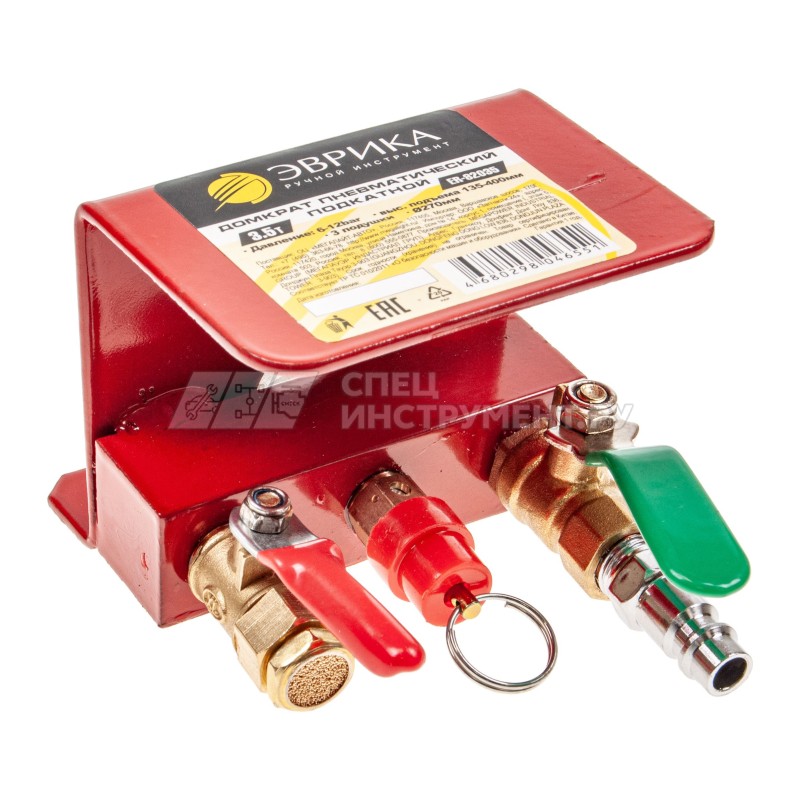 Домкрат пневматический ER-82035 подкатной 3,5т(6-12bar, выс. подъема 135-400мм, 3 подушки, Ø270мм, Ø упора 100мм) ЭВРИКА